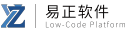 YZsoft BPM_專業(yè)BPM廠商_流程管理平臺