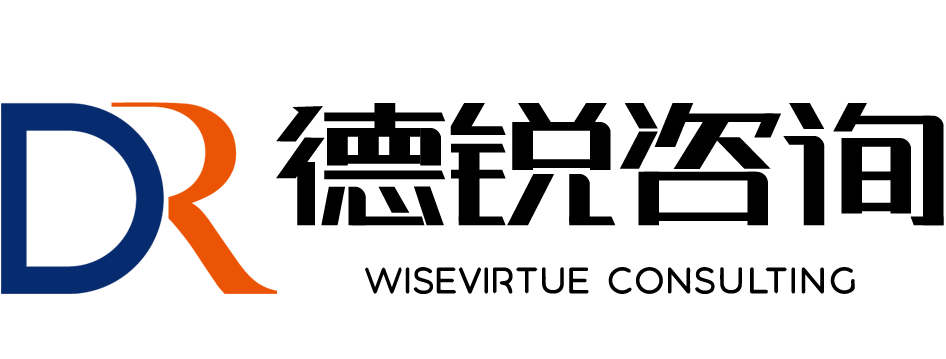 江蘇德銳管理科技有限公司