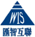 匯智互聯智能證單HTML5版演示系統