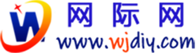 網際電子-為企業(yè)辦公運維解決方案服務