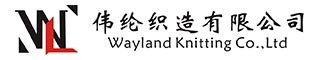 偉綸織造有限公司