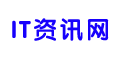 IT資訊網_專注IT互聯網數碼科技AI資訊平臺