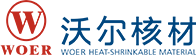 熱縮管|冷熱縮電纜附件首選深圳沃爾核材