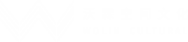 公司文化墻|企業(yè)形象墻安裝|展廳空間文化墻設(shè)計(jì)|深化制作施工一體化_廣州市沃霖空間文化有限公司