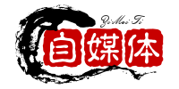 成語故事-最全字典成語故事唐詩宋詞元曲集中營