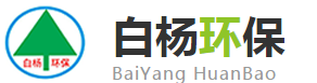 甘肅污水處設備生產廠家|蘭州廠家污水處理設備有限公司|甘肅污水處理設備公司|甘肅哪買污水處理設備