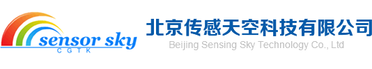 傳感天空-提供溫濕度記錄儀，傳感器，監(jiān)控系統(tǒng)廠家咨詢熱線：18601145982