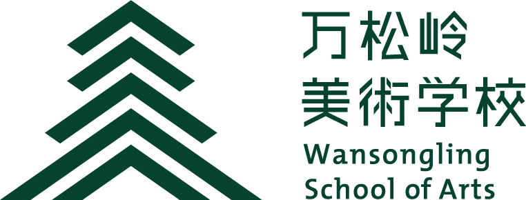 杭州畫室-品牌畫室排名-杭州高考美術培訓-杭州萬松嶺畫室官網(wǎng)