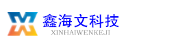 無刷控制器_伺服驅動器_無刷伺服驅動器解決方案_深圳無刷電機廠家 – 鑫海文