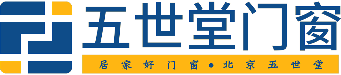 北京五世堂門窗有限公司