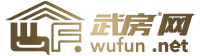 武房網(wǎng)
