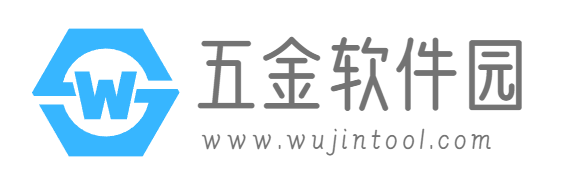 五金軟件園 – 您值得信賴的手機軟件、安卓游戲下載站！