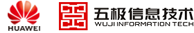 開好會_找五極_視頻會議系統_智能會議室_會議平板_會議設備_會議室升級改造_會議室整體解決方案服務商_五極信息技術有限公司_開好會-找五極_華為視頻會議系統_智能會議室解決方案服務商_五極信息技術有限公司