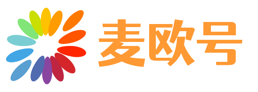 麥歐號(hào) - 知識(shí)問答服務(wù)平臺(tái)