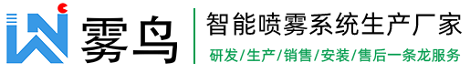 路燈桿噴霧降塵_噴霧樁_霧森系統-霧鳥噴霧系統技術有限公司