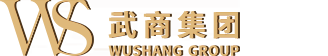 武商集團(tuán)股份有限公司-武商集團(tuán)[000501]