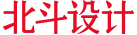 北斗設(shè)計(jì)·包裝設(shè)計(jì)公司-廣州包裝設(shè)計(jì)-食品包裝設(shè)計(jì)-品牌策劃