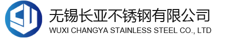 脫硫塔合金托盤_脫硫塔合金濾網(wǎng)_不銹鋼半管_不銹鋼盤管-無錫長亞不銹鋼有限公司