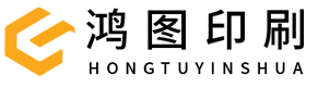 彩盒定制_包裝彩盒定做_定制印刷彩盒_彩盒生產(chǎn)廠家-深圳市鴻圖印刷包裝制品有限公司