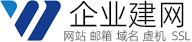 企業建站  -云網技術