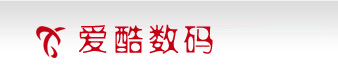 亮皮網-無錫U盤_無錫U盤定做廠家_無錫會議禮品_宜興禮品公司_江陰禮品公司_無錫禮品公司_無錫特色禮品_無錫商務禮品_無錫禮品店_卡片式U盤定做