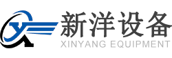 VC高效混合機(jī),改性混合機(jī),立式混合機(jī)-無錫新洋設(shè)備科技有限公司
