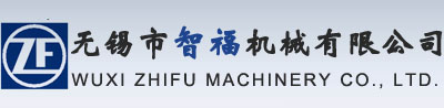 軋機軸承座,無錫數控加工中心,大型不銹鋼冷作件,造紙機冷作件-無錫智福機械