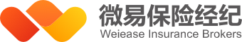 微易保險(xiǎn)經(jīng)紀(jì)