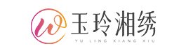 湘繡【官網(wǎng)】|湖南長(zhǎng)沙沙坪湘繡批發(fā)|湘繡禮品價(jià)格|湖南沙坪玉玲湘繡有限公司