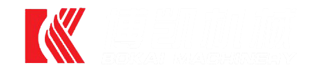 瑞安市博凱機(jī)械有限公司-杯蓋機(jī),杯蓋成型機(jī),吹塑成型機(jī),塑料蓋成型機(jī),杯蓋機(jī)廠家