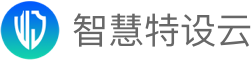 智慧特設云-無紙化維保