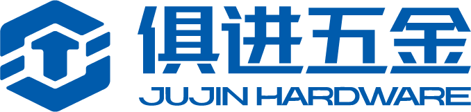 溫州俱進五金制品有限公司