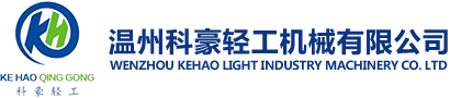 不銹鋼人孔,快開(kāi)人孔,不銹鋼過(guò)濾器,超濾設(shè)備,印刷機(jī)水箱過(guò)濾器,潤(rùn)版水水箱凈化裝置--溫州科豪輕工機(jī)械有限公司