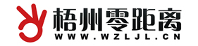 梧州權威的綜合性新聞門戶網站