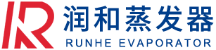 廢水蒸發(fā)器-DTB三效蒸發(fā)結(jié)晶器-強制循環(huán)蒸發(fā)器-湖北潤和蒸發(fā)器有限公司