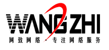 短視頻拍攝制作|抖音推廣|網(wǎng)站建設(shè)|網(wǎng)致網(wǎng)絡(luò)_網(wǎng)致網(wǎng)絡(luò)