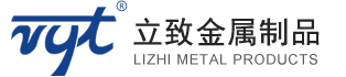 (不銹鋼,硅溶膠,中溫蠟)精密鑄造 - 浙江立致金屬制品科技有限公司