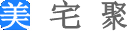 新房裝修步驟|居家風水|裝修知識-美宅聚