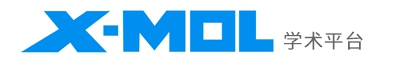 X-MOL學術平臺