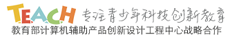 TEACH 創新學園