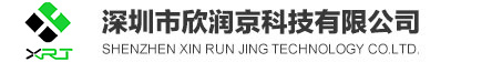 液晶模組檢測設備廠家-LCM,LVDS,EMC測試[欣潤京]
