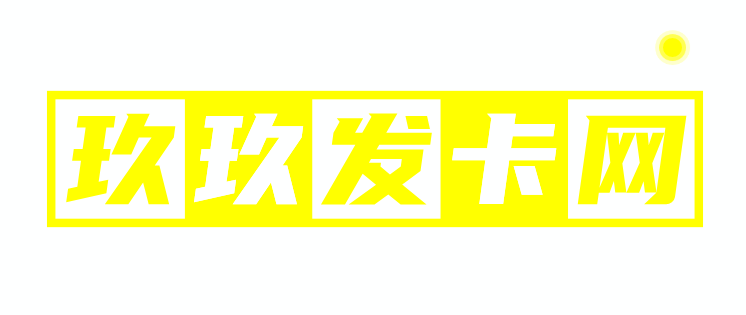 王者榮耀輔助網-和平精英輔助（透視輔助）發卡網