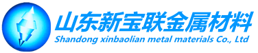 小口徑精密無縫鋼管-小口徑精密無縫鋼管批發、促銷價格、產地貨源-山東新寶聯金屬材料