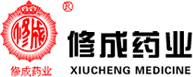 北京修成藥業有限公司
