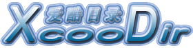 愛酷目錄――中文網(wǎng)站目錄導航