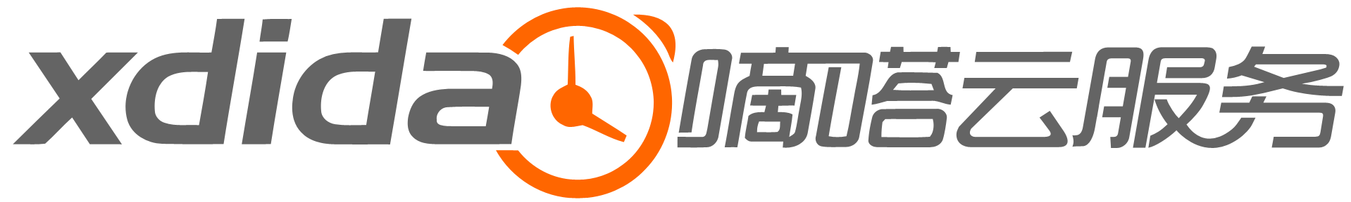 嘀嗒云服務(wù)
