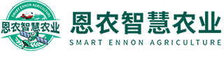 恩農智慧農業社會實踐基地