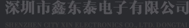 保護板,動力電池保護板,鋰電動力電池保護板,FPC電池保護板