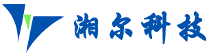 河北湘爾環(huán)保科技有限公司官網
