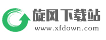 旋風軟件園_綠色下載站_安卓應用市場